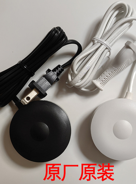 OralB/欧乐B博朗电动牙刷充电器备件云感IO9io8IO7电源替换零3768