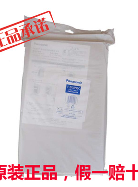 原装松下空气净化器F-VXJ90C过滤网F-ZXJP90C脱臭滤芯ZXJD90C加湿