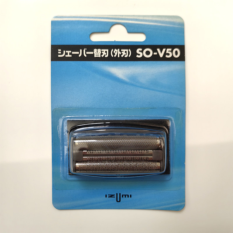 日本泉精器剃须刀SO-V50 FR-500 V551E1 IZF-V501外刀网V331E 33E