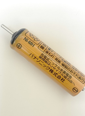 松下剃须刀充电/电池ES-RW35 FRT2 SL41 SA40 SL21 BSL2 BSL4RT25