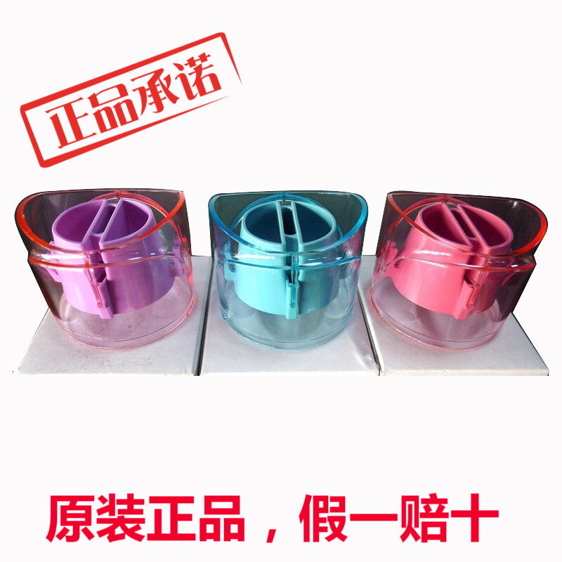 松下电吹风集风嘴透明 塑料风嘴 EH-ND41 EH-ND42通用 ENE2 CND4