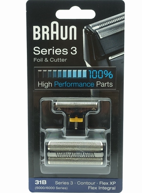 博朗剃须刀刀网头31B 5427 5441 5443 5444 5446 5455 5476原装