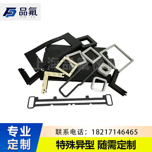 硅胶圆形背胶脚垫橡胶泡沫自粘黑色eva泡棉胶垫防震海绵单双面