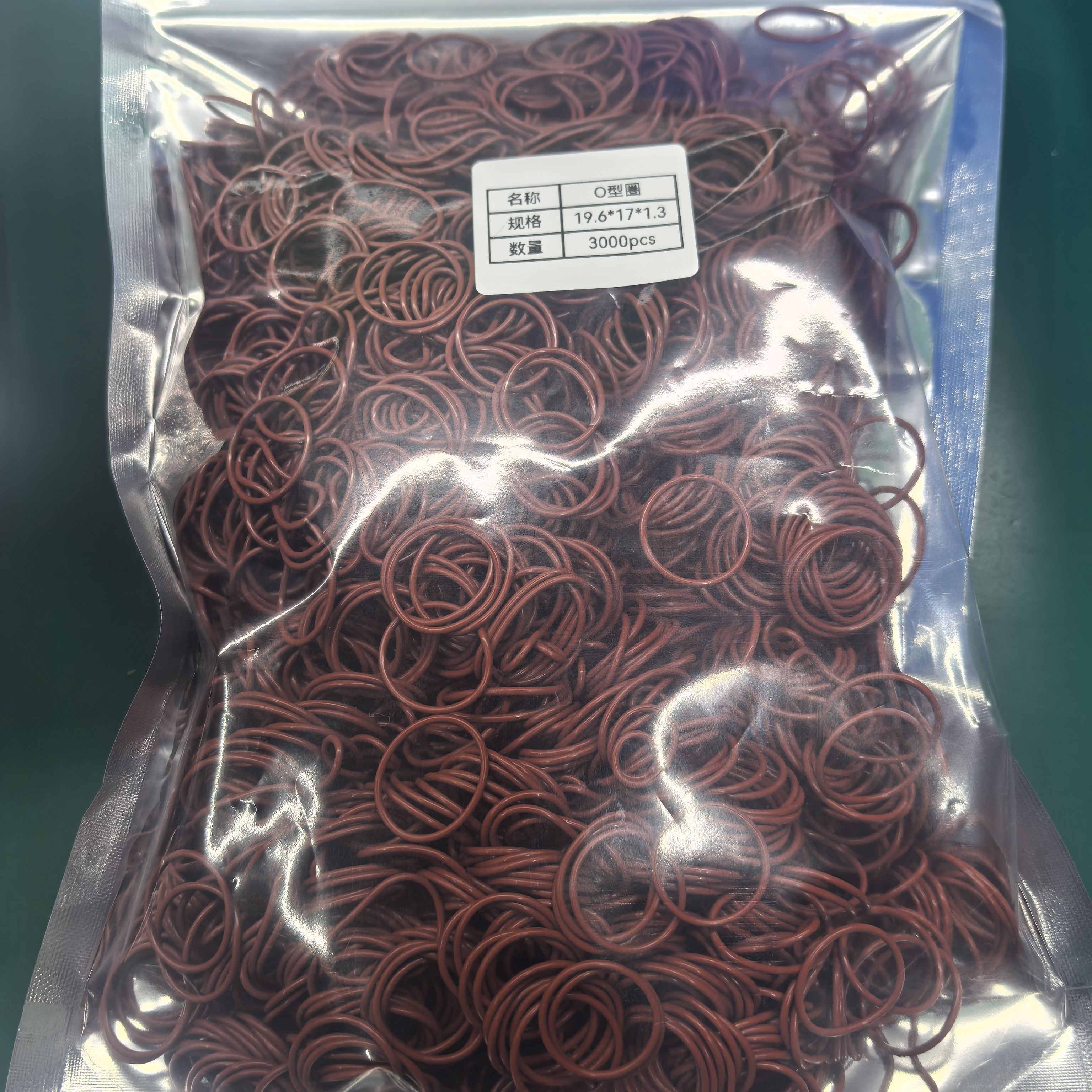 全氟醚橡胶 硅胶 氟硅胶 氢化丁腈 橡胶O型圈 密封圈 耐酸碱 徐州