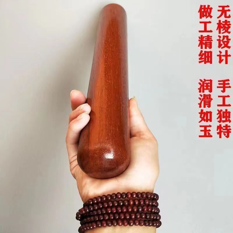 太极棍养生棒实木红木
