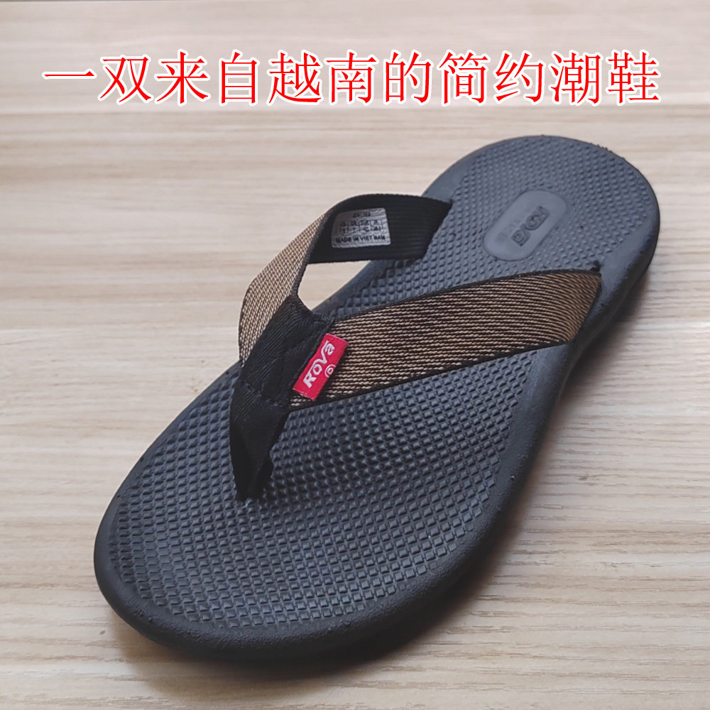 包邮简约夏季防滑夹脚凉拖鞋外穿