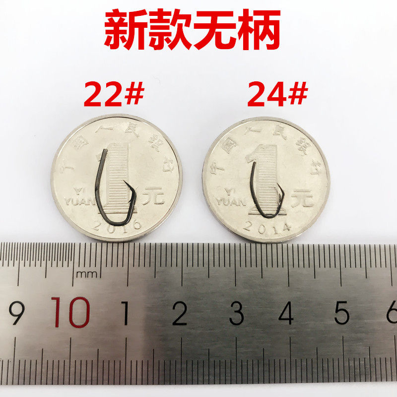 老式无柄 甲鱼钩歪头回头钩 钓昂刺鳗鱼黑鱼鲶鱼钩散装黄鳝钩