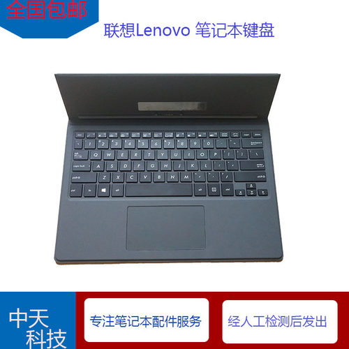 华硕灵焕3t305c皮套平板键盘