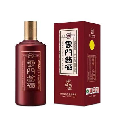 山东云门酱酒青州印象53度酱香型 北派酱香领袖 500ml*1瓶