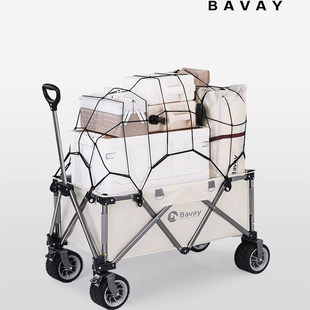 Bavay/北欢推车野营车网袋网带固定网弹力绑绳加粗网兜杂物绑带