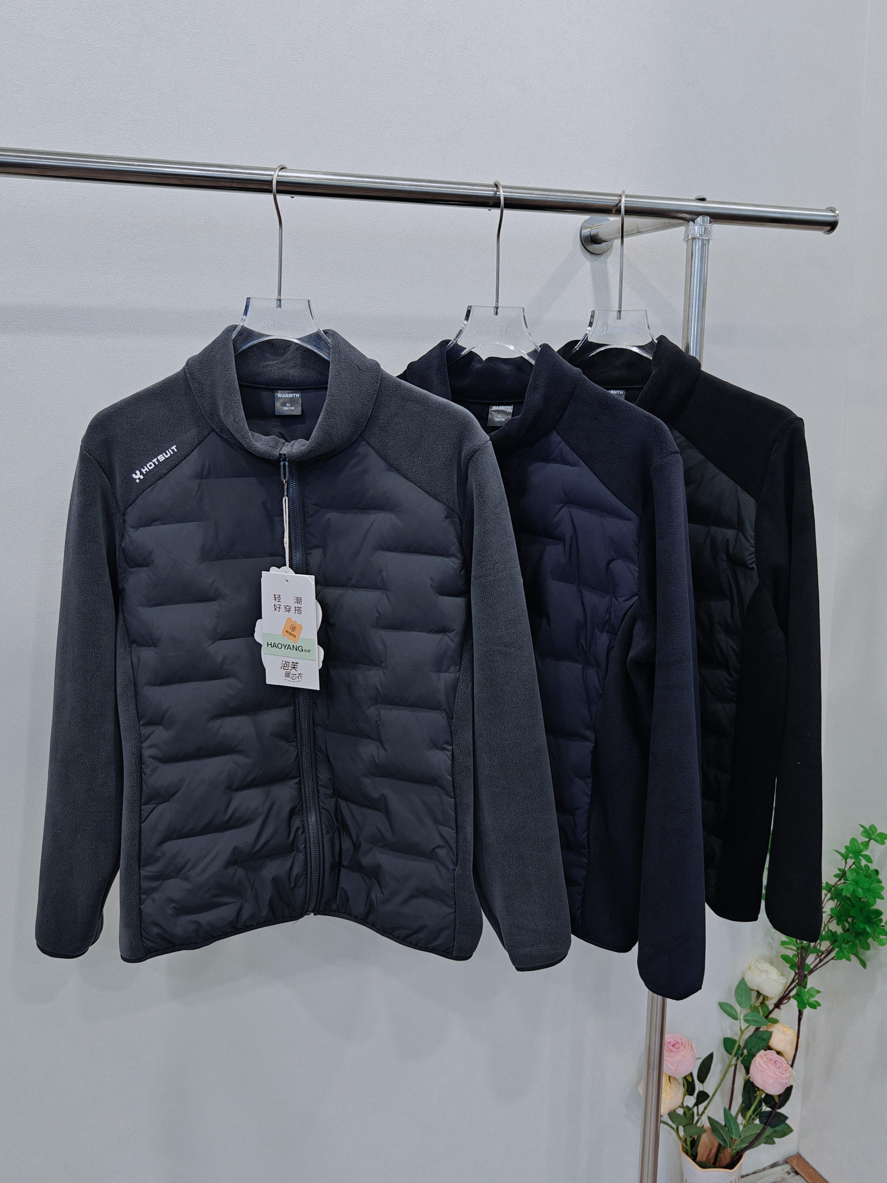 2025浩扬男士冬新款泡芙修身羊毛外套修身加厚立领拉链上衣2536