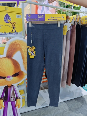 2025兔小美秋冬新款男士秋裤羊毛蚕丝润肤裤护膝保暖裤内穿2119