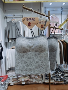 2026少女蕾丝吊带背心女新款固定杯胸垫打底内衣防走光美背8211