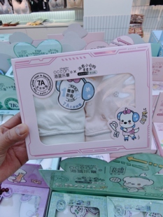 2件海蓝乐章一阶段少女文胸背心8-12岁女童中小学生防凸点内衣931