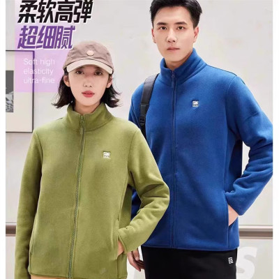 猫有范桔也男女士加厚奥粒绒羊羔绒云感外套保暖立领防风卫衣2070