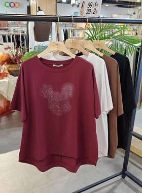 雅可yakoko2025女T恤莫代尔短袖宽松大码中长款2025夏季新款25691