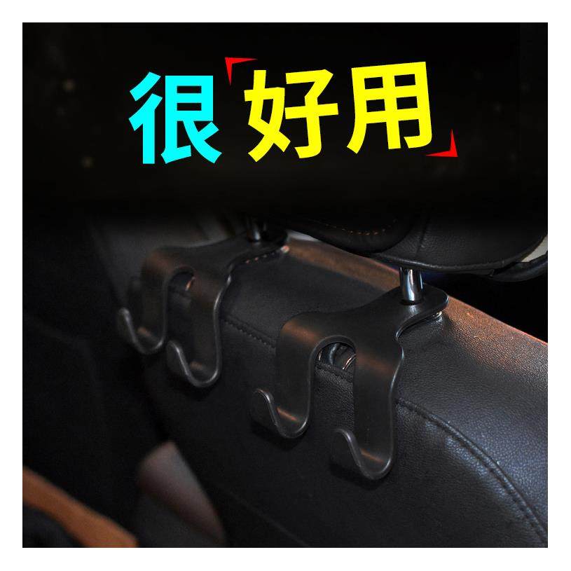 宝骏510椅背把手 汽车上车拉手多功能坐椅挂钩后座扶手安全拉手在类目 汽车/用品/配件/改装, 汽车用品/内饰品, 驾车个人用品, 车用挂钩中 - 来自Buy2taobao.com提供专业的淘宝代购服务