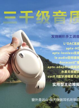 寒武纪kfi柏林之声无线linklide