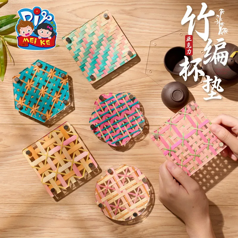 新年马年亚克力竹编杯垫手工diy制作材料儿童亲子暖场活动礼品