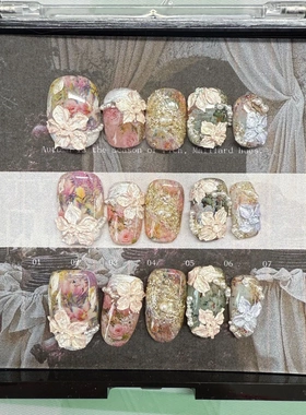 B0010~轻奢复古油画宫廷艺术感显白晕染高级个性短款手工穿戴甲