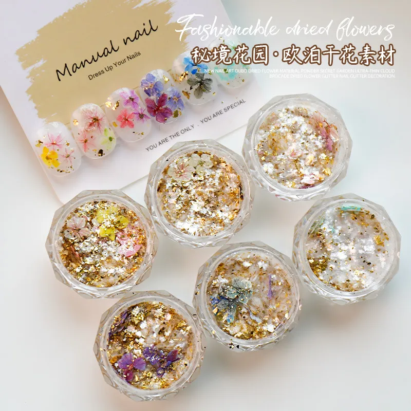 秘境花园美甲新款欧泊干花素材粉超薄云锦干花亮片指甲闪粉装饰品