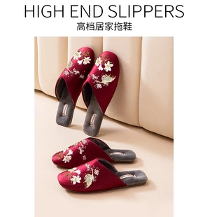 新中式高级感高颜值棉拖鞋女室内防滑加绒加厚保暖时尚秋冬款棉拖