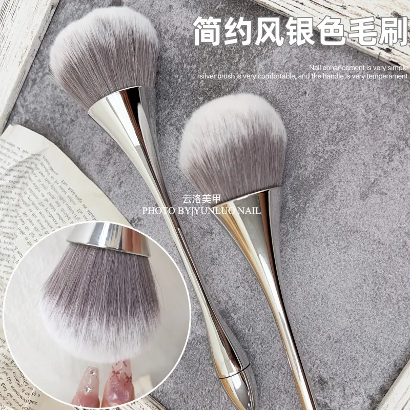 美甲工具粉尘刷简约风刷子超大号长柄毛刷化妆刷腮红刷清洁刷桌面
