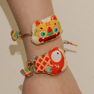 端午五彩绳手链中药香囊手绳儿童红绳手工编织男女款手串端午节礼