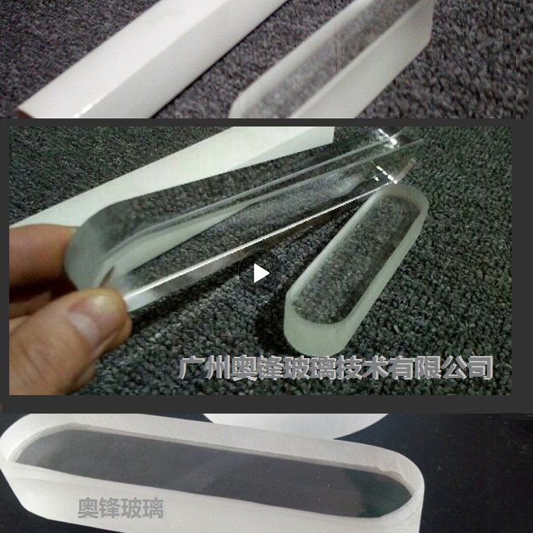 液位计玻璃水位计玻璃耐高压高温玻璃铝硅玻璃锅炉视窗玻璃