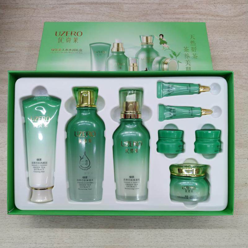 优资莱正品专柜绿茶活萃组合洁面