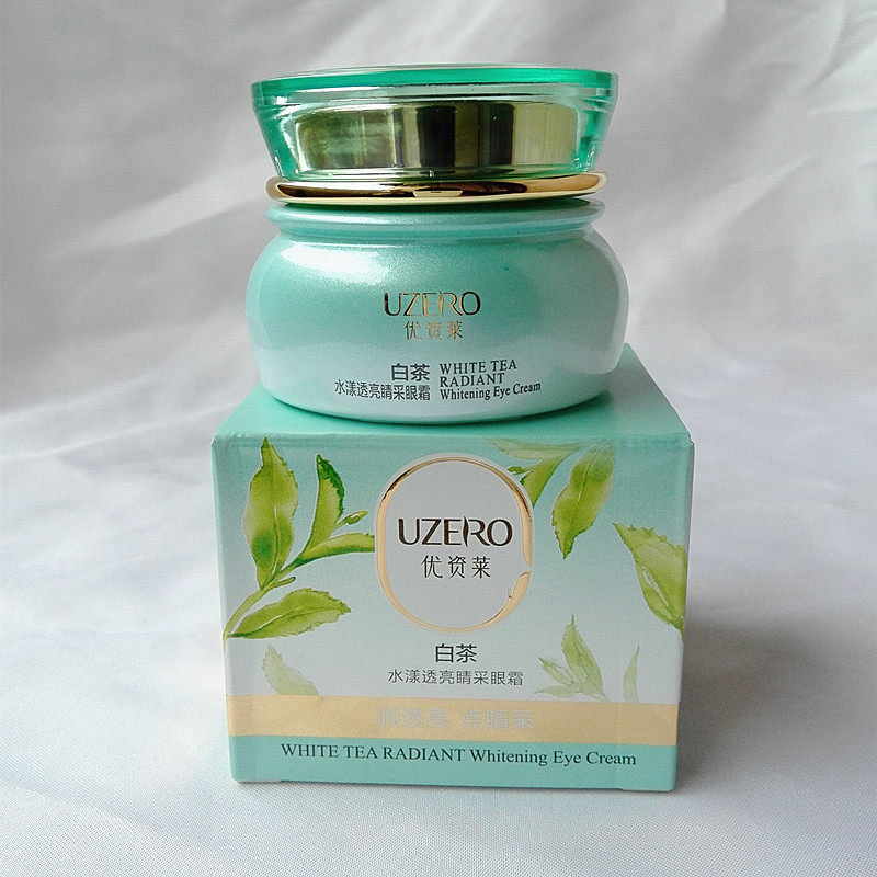 优资莱正品专柜 白茶水漾透亮晴采眼霜20g改善暗沉淡化细纹