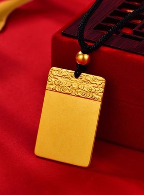 越南金色平安无事牌吊坠男女士项链久不掉色挂绳古法祥云坠子首饰