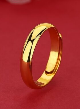 金色光面戒指男女款可调节素圈