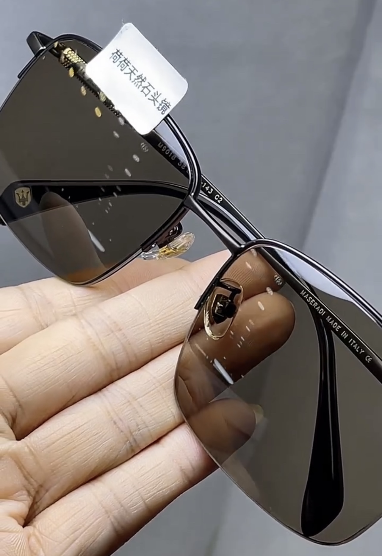 天然正宗老石头镜东海水晶原石眼镜清凉去火养眼防干涩半框拉丝男