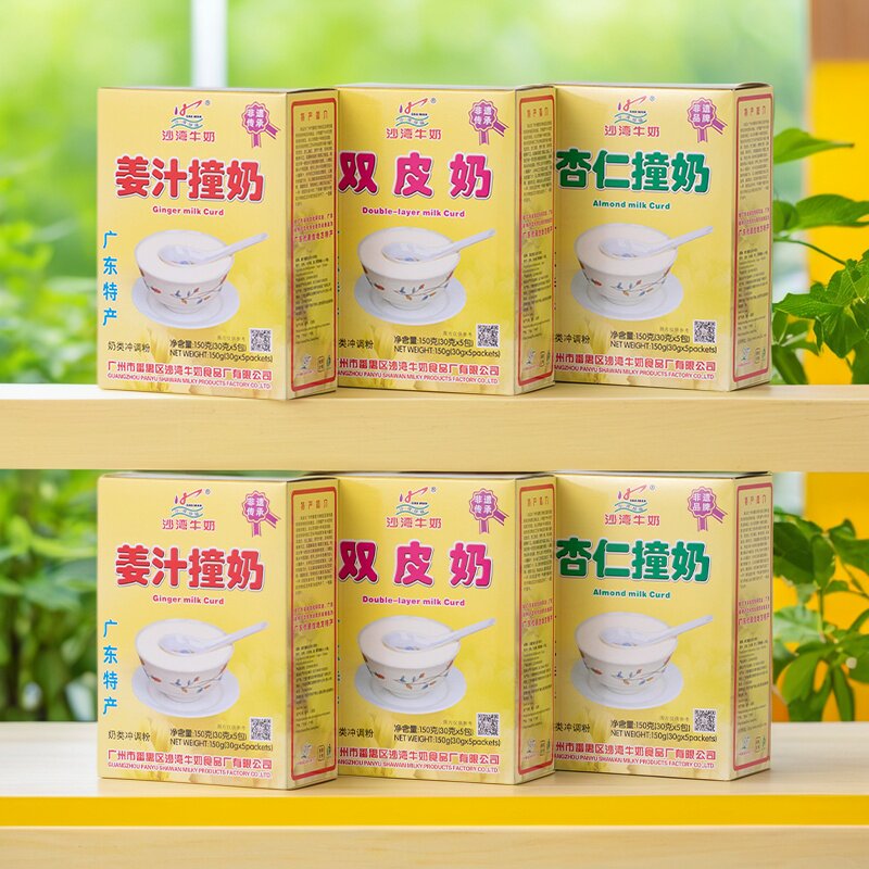 广州特产shawan沙湾姜汁撞奶双皮杏仁奶珍福手信休闲自制糖水甜品