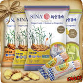 印尼名产新亚姜糖125克原味生姜软糖柠檬多口味香港版 怀旧姜汁糖