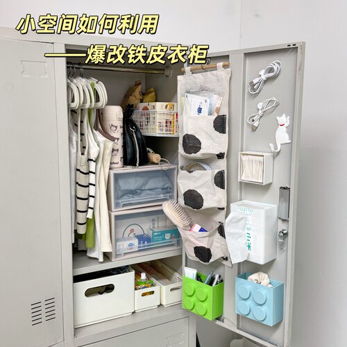 护士柜内收纳神器医院更衣室值班室整理置物多层大容量杂物分类架