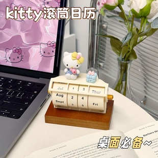 kitty新款日历转轮万年历2026创意旋转办公桌面diy装饰摆件台历
