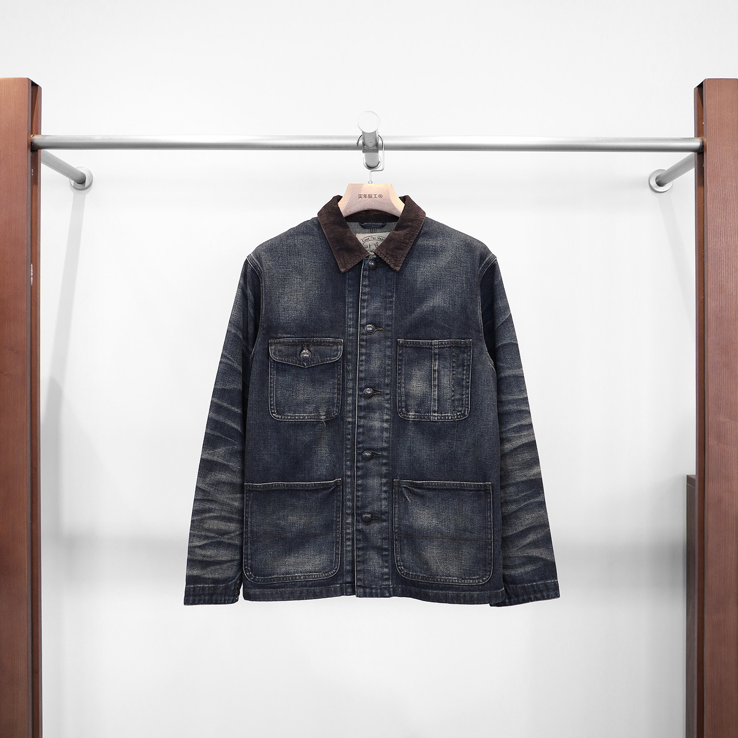 实年服工&CPW联名款工作室单件手作水洗牛仔衬衫翻领牛仔夹克外套,男装,牛仔衬衫,淘宝优惠券,粉丝福利购,淘宝优惠卷