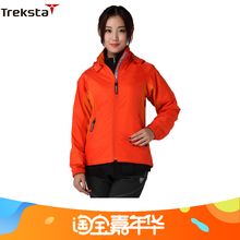 特瑞达TrekSta正品韩国户外防水防风透气冲锋衣GTX面料冲锋衣套装