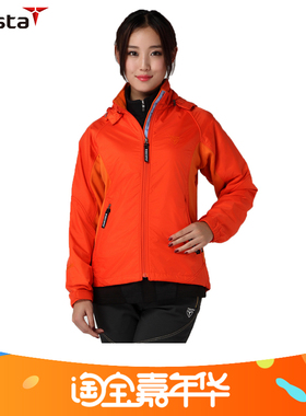 特瑞达TrekSta正品韩国户外防水防风透气冲锋衣GTX面料冲锋衣套装