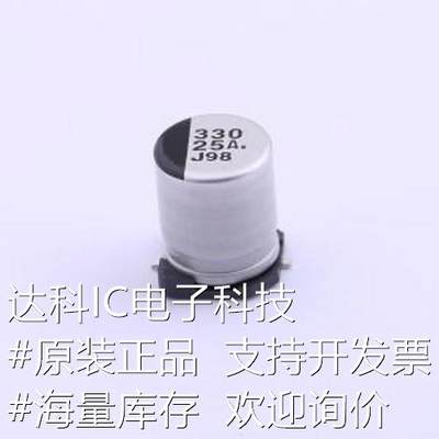 EEE1EA331UAP 贴片型铝电解电容 330uF ±20% 25V SMD,D8xL10.2mm