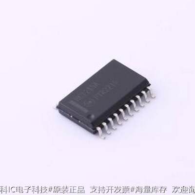 MM74HCT245WM 缓冲器/驱动器/收发器 MM74HCT245WM SOIC-20-300mi