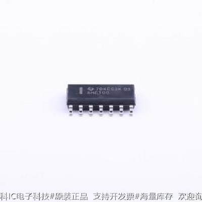 SN74AHCT00DR 逻辑门 SN74AHCT00DR SOIC-14原装现货