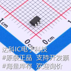 LGS63042 LED驱动 DC-DC,降压,升压,升降压 PWM 数码管驱动/LED驱属于什么档次？