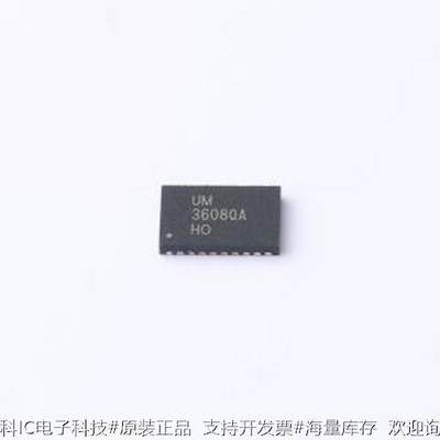 UM3608QA CAN芯片 UM3608QA QFN24(3.5x5.5)原装现货