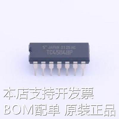 TC4584BP(N,F) 反相器 TC4584BP(N,F) -原装现货