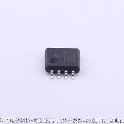 NE555PSR 定时器/计时器/时钟振荡器 NE555PSR SOIC-8-208mil原装