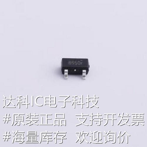 SE8650X2-HF线性稳压器(LDO)输入80V输出5V 200mA SOT-23原装