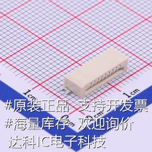 FB35-09N0-AHK FFC/FPC连接器 间距:1mm P数:9P 上接原装现货